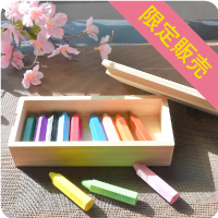 くれぴつ（スリーブ箱）12色